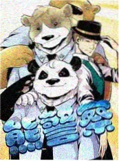 app影院综艺现场 厨房有戏