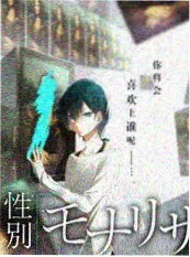 app影院综艺现场 声浪计划