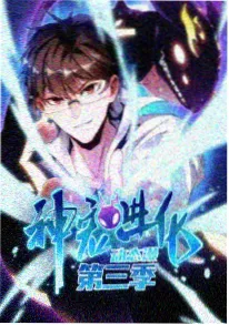 app影院动漫番剧 机械心跳